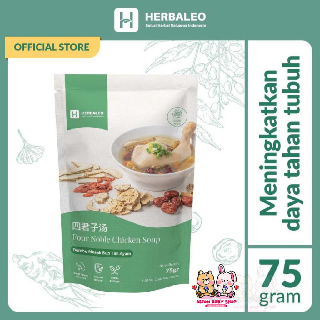 

Herbaleo Four Noble Chicken Soup 75gr Bumbu Masak Sup Tim Ayam Four Noble Halal Sup Ayam