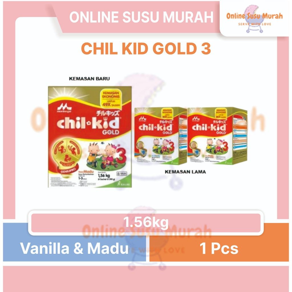 

CHIL KID POTONG TUTUP ATAS 1560GR CHILKID MADU VANILA 1560GR GOLD SEBELUMNY 1600GR REGULER PTMN