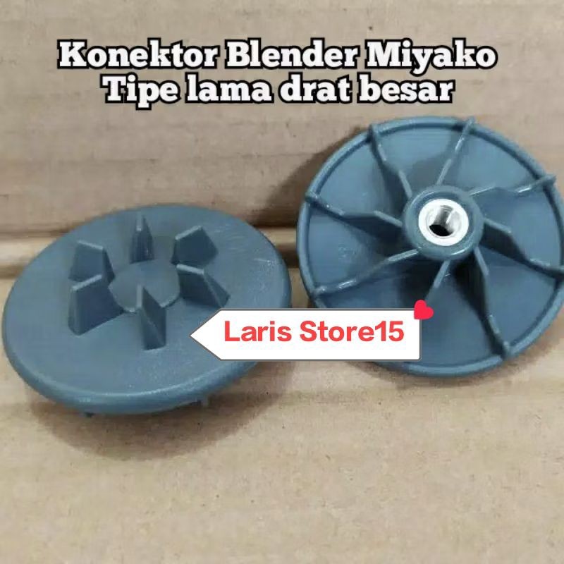 KONEKTOR MESIN BLENDER MIYAKO NATIONAL MODEL LAMA GIGI DRAT BESAR