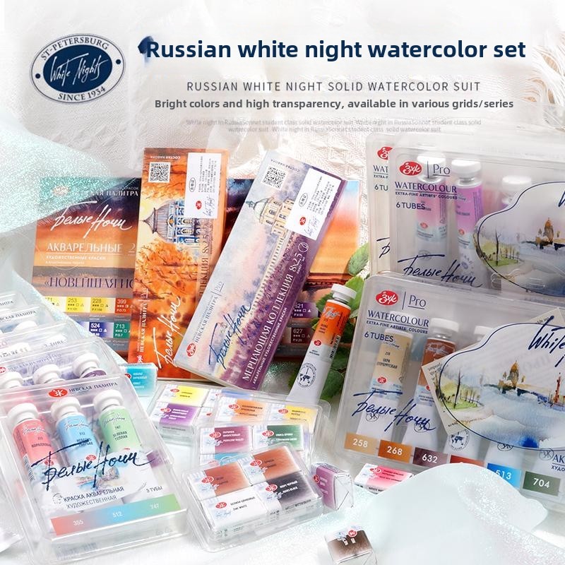 

Russian White Night New Solid/Tube Watercolor paint 3/6/10 Color Artist Acuarela Set Beginner Pearl drawing Pigments Art Supplie