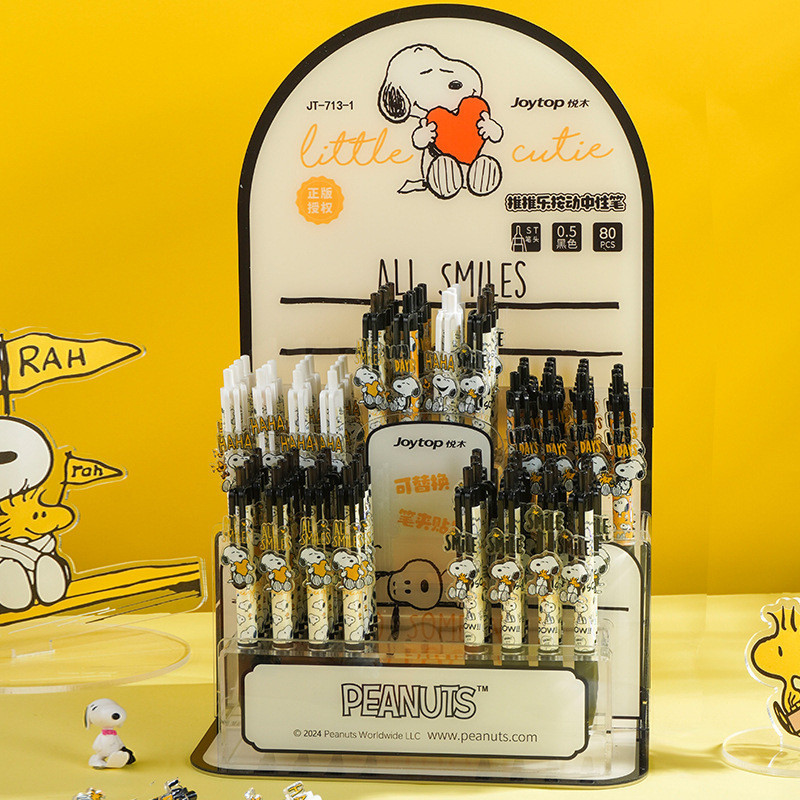 

24pcs/lot Creative Snoopy Press Gel Pen Cute Dog 0.5mm Black ink Neutral Pens Promotional Gift Office School Supplies