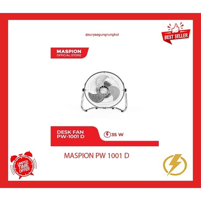KIPAS ANGIN MEJA / DESK FAN MASPION 10'' - PW 1001 D