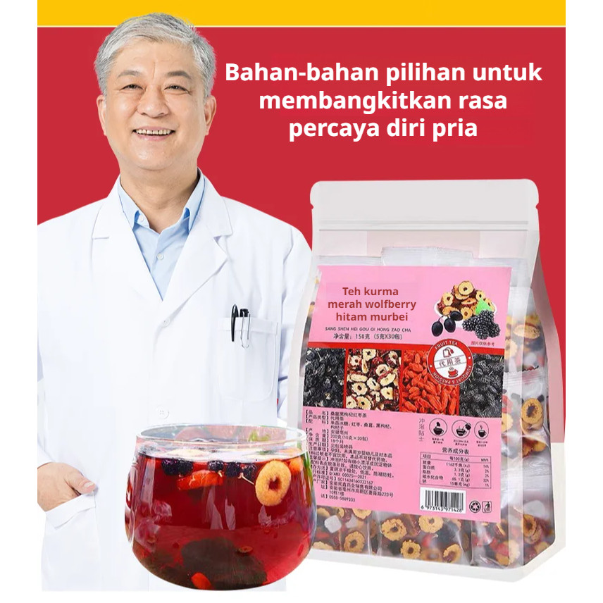 

❤️HOT SALE❤️Teh Murbei Rose Wolfberry/teh kesehatan/Begadang Teh Memperbaiki Warna Kulit/Teh Pelindung Hati/Black Wolfberry Mulberry Red Date Tea/Mengisi energi/memperkuat tubuh