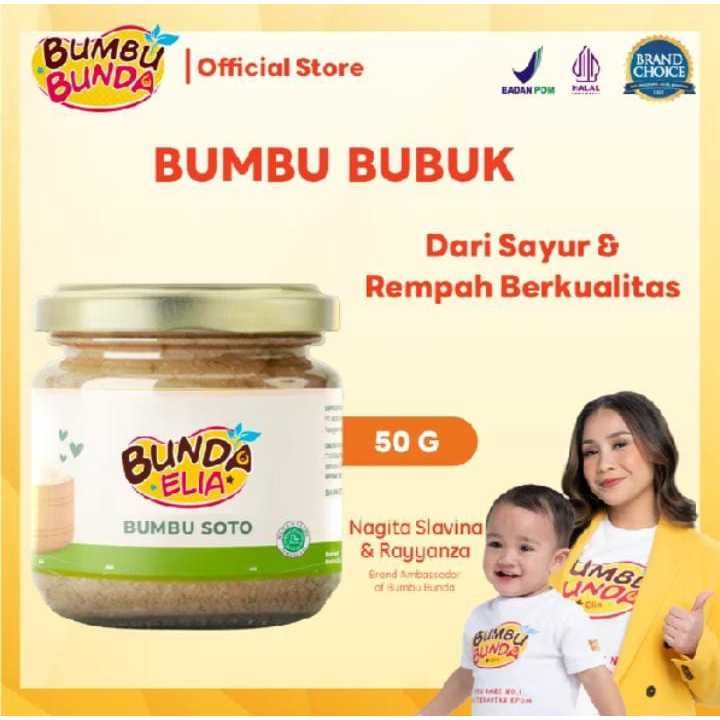 

BUMBU BUNDA - BUMBU SOTO 50 GR