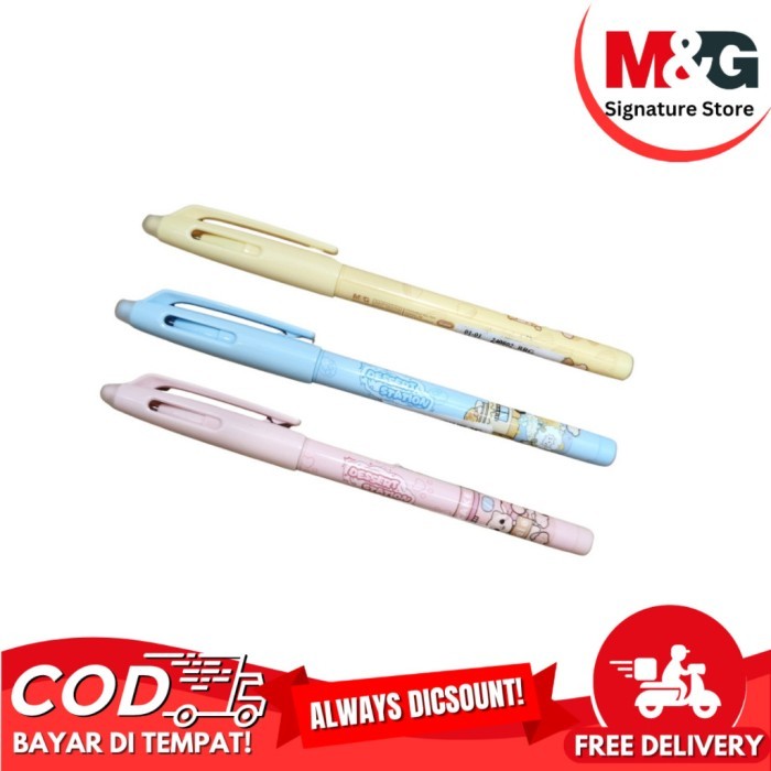 

Erasable Gel Pen M&G AKP182A6 Pulpen Gel Bisa Dihapus Tip 0.5 mm - SATUAN - AKP182A6
