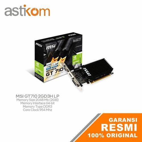 VGA MSI GT710 Low Profil 2GB DDR3 64Bit PCI-E 2.0 DVI HDMI VGA
