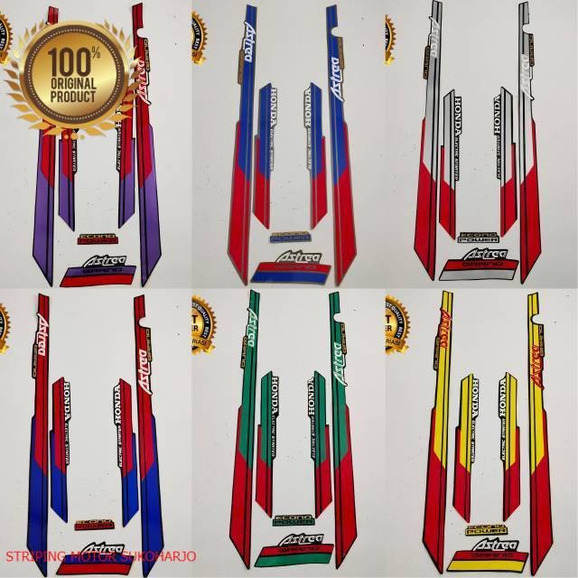 (ORI) STRIPING  HONDA ASTREA GRAND BULUS KAPSUL LIST BODY 1992 1993   kualitas original