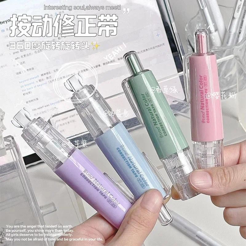 

Oval Pen Shape Correction Tape Cute Colorful Corrector Tape Error Correction Tools Office School Supplies Stationery 5mm*6m