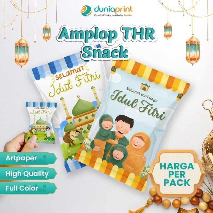 

Amplop Permen | Amplop Lebaran Permen | Angpao Lebaran Idul Fitri | Angpao Lebaran Idul Fitri motif Simple | Cetak Amplop Lebaran Custom | Amplop Lebaran Idul Fitri |Angpao Custom | Angpao Lebaran| Dunia Print