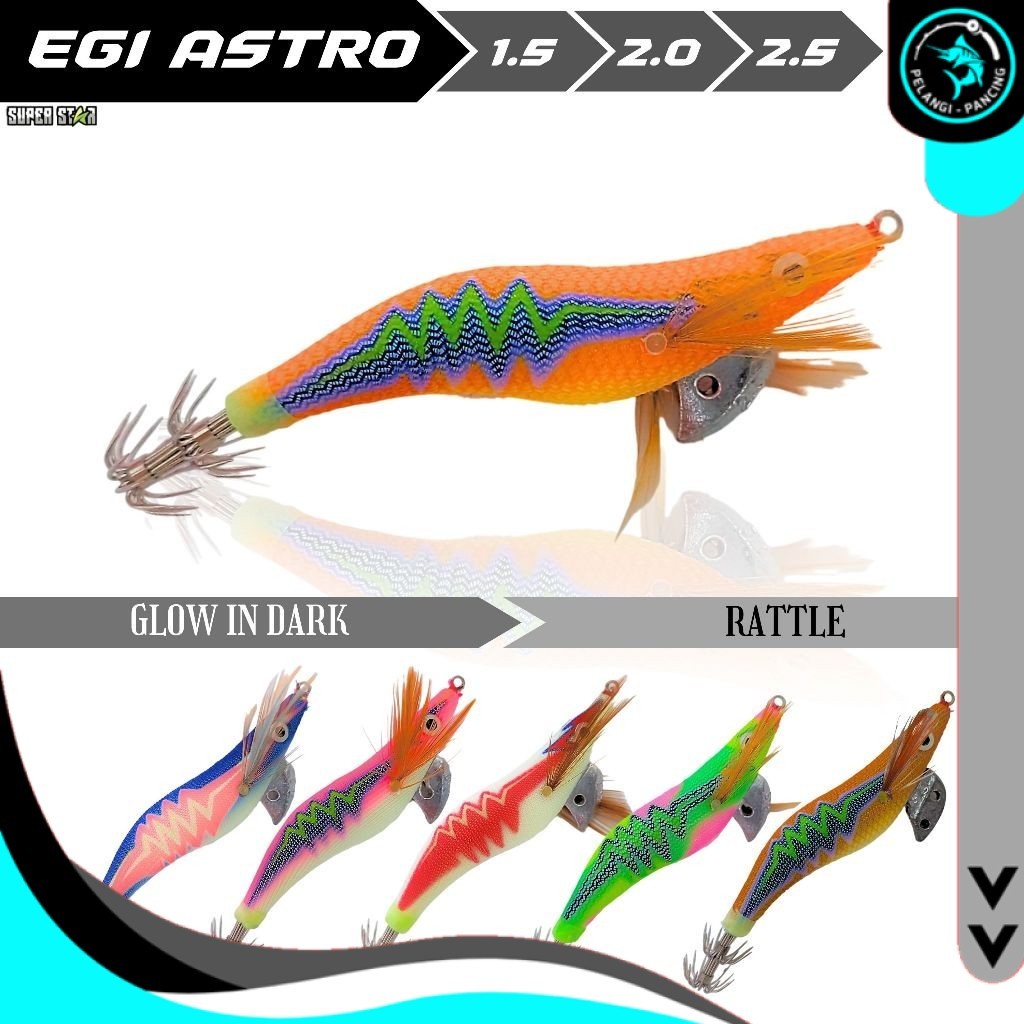 Lure Squid Jig Water Killer Umpan mancing Cumi Egi Astro GID Rattle 1.5 2.0 2.5 - Pelangi Pancing