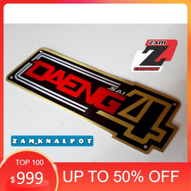 Emblem Knalpot Racing Merk DAENG 4