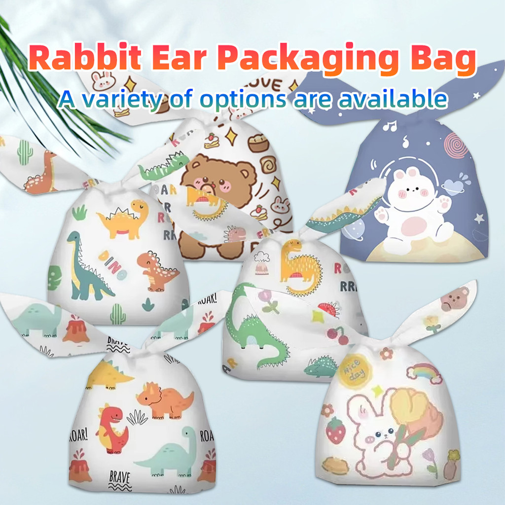 

50pcs Tas goodie bag lucu kantong Tas Hampers Snack Plastik Bingkisan Souvenir Anak Bungkusan Bag
