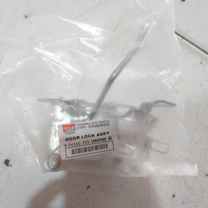 

door lock panther kanan merek top
