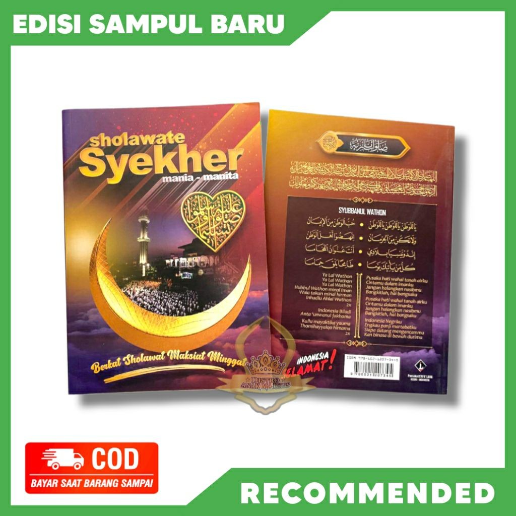 Buku Sholawate Syekher Mania - Manita MURAH dan LENGKAP / Kumpulan Sholawat Syekhermania / Buku Kita