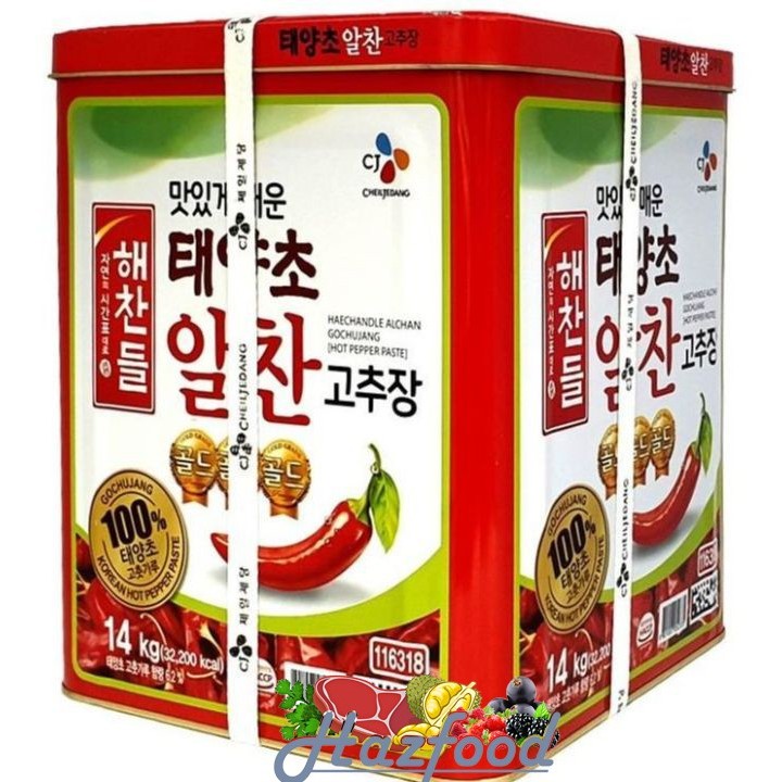 

Gochujang Red Pepper Paste Cj Haecandle | Saus Sambal Korea 14 Kg