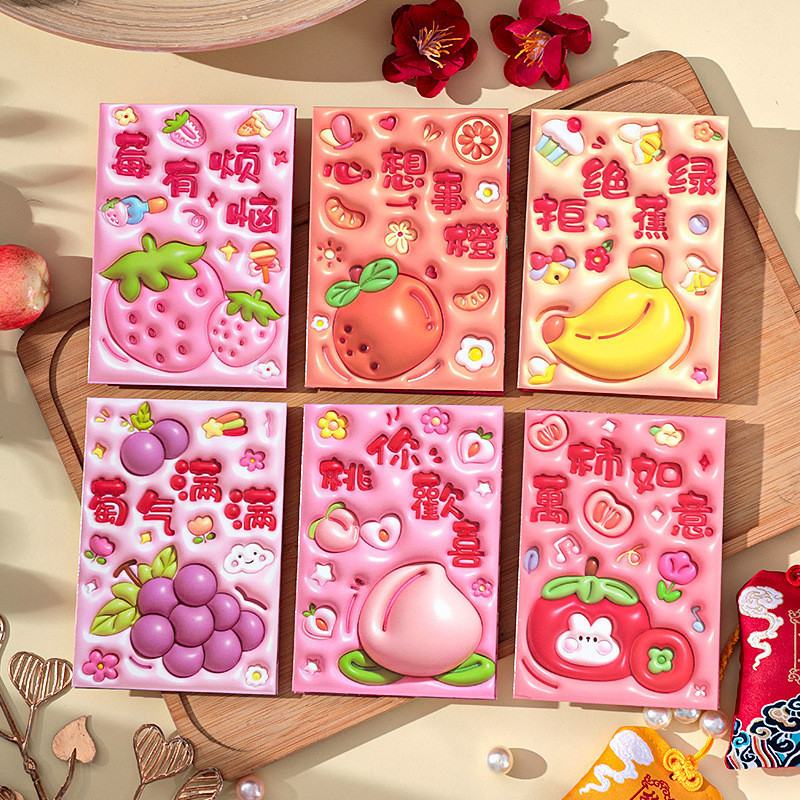 

Paket 6 PCS Angpao Imlek Terbaru Karakter Lucu Imlek 2025 Tahun Ular Ukuran Hongbao Bahan Tebal