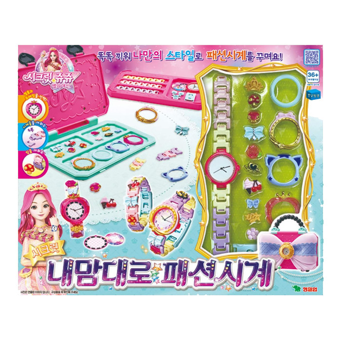 laris -Secret JOUJU Secret Fashion Watch