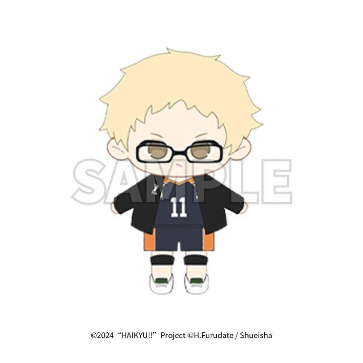Tsukishima Kei GuGuGuGu Series Plush with Jacket - Haikyuu 25cm