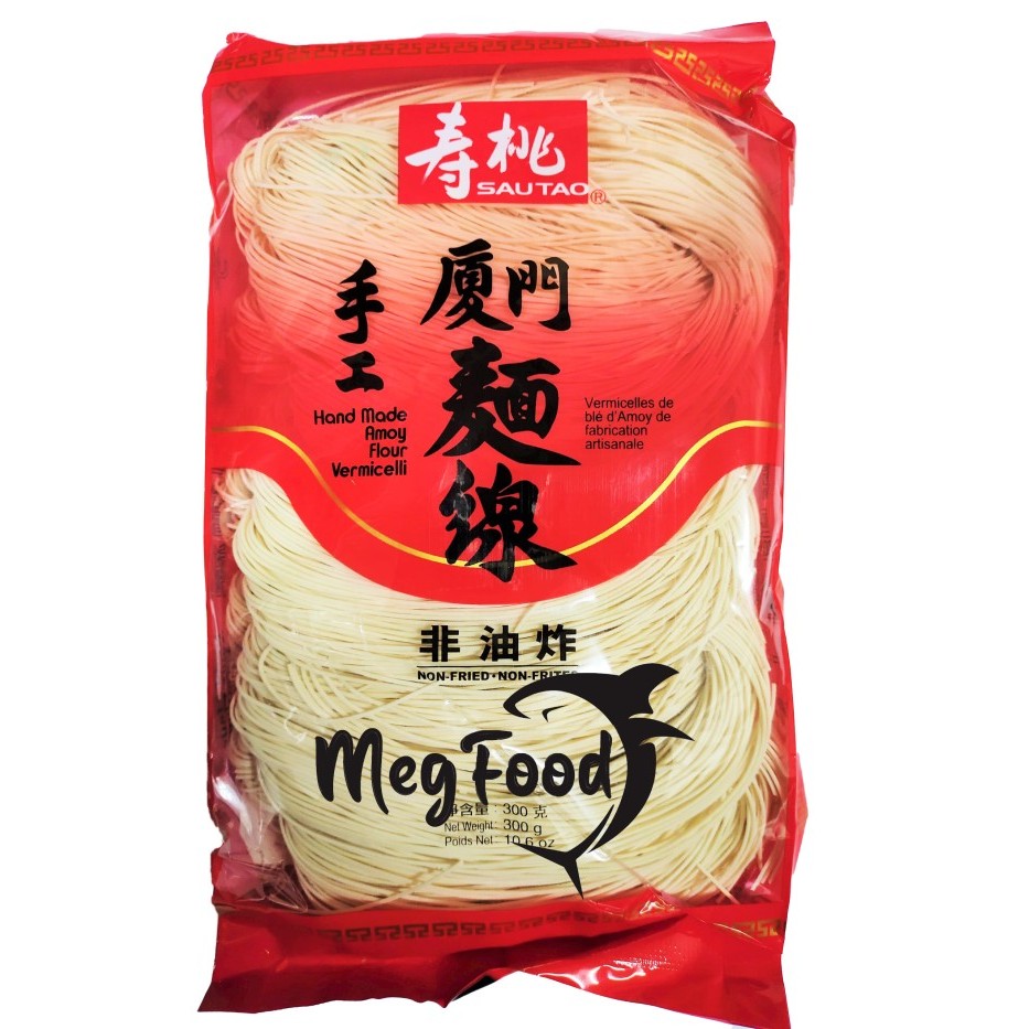 

Sao Tao Handmade Amoy Flour Vermicelli | Misoa Merah 300 Gram