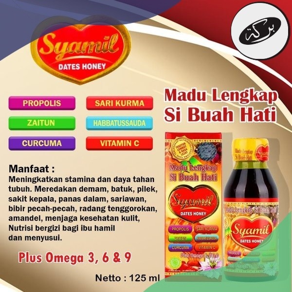 

HDN SYAMIL - Dates Honey Madu Anak Si Buah Hati 125ml