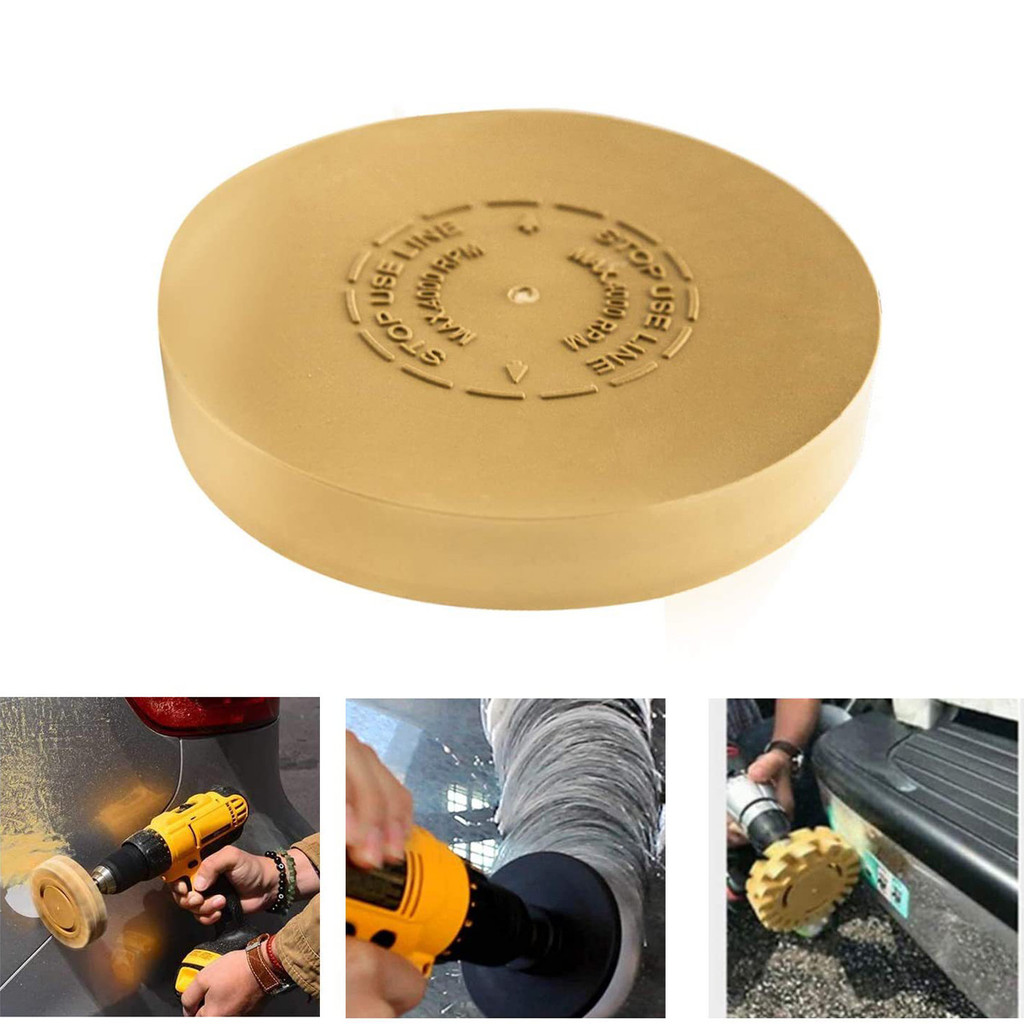 

4" Decal Remover Eraser Wheel 90mm Car Surface Glue Remover Rubber Wheel Universal Electric Drill Adapter Rotary Abrasives 1pc