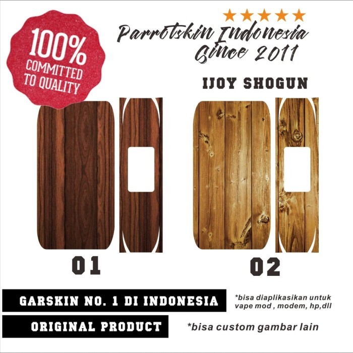 

Garskin Skin Ijoy Shogun wood Edition