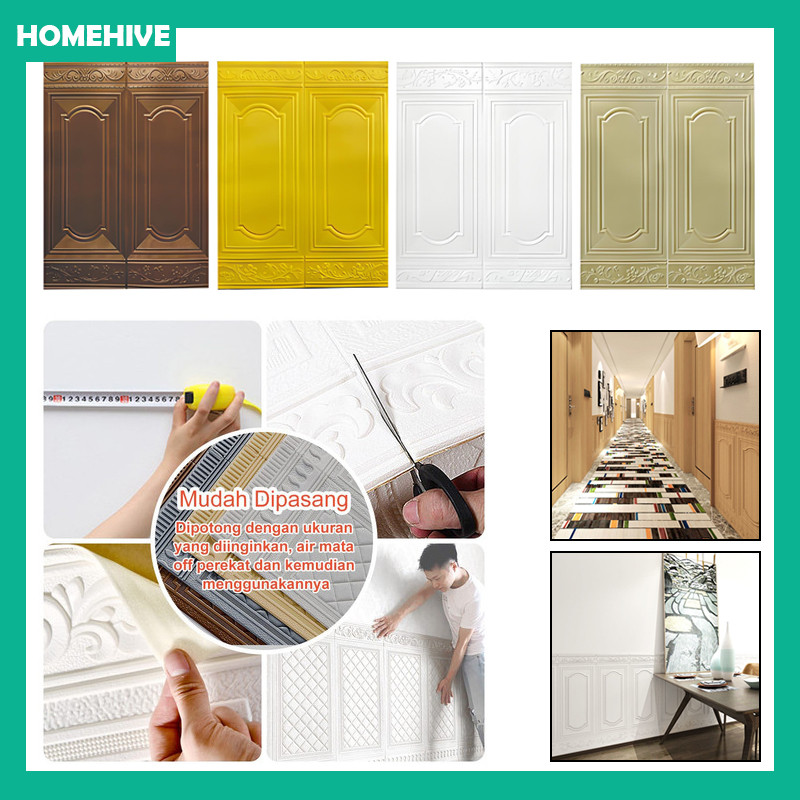 Wallpaper 3D Foam Pintu Jati / Wallpaper 3D Foam Warna Putih 70cm X 90cm Tebal 4mm / Wallfoam Sticke