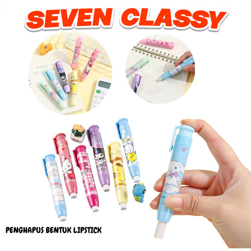 

MINMOON - PENGHAPUS PENSIL MEKANIK MOTIF KARAKTER H622 PENGHAPUS BENTUK LIPSTICK HAPUSAN ERASER LIPSTIK MECHANICAL ERASER