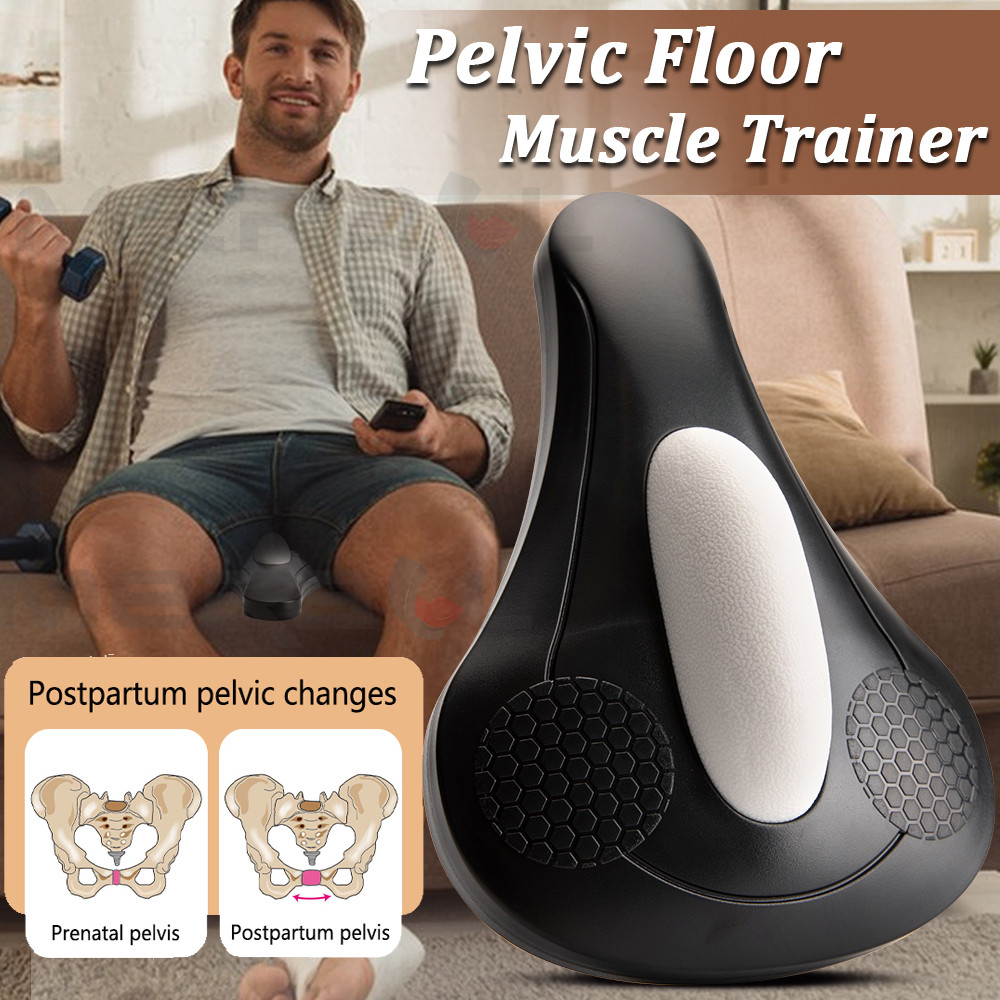 Pelvic Floor Exerciser Cushion Kegel Exerciser Repair Prostate Pelvic Floor Stimulator Floor Ergonom