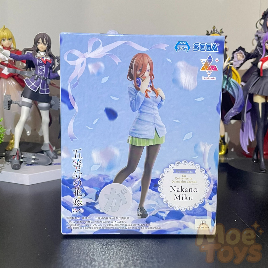 SEGA Luminasta  Figure - Miku Nakano - Gotoubun no Hanayome