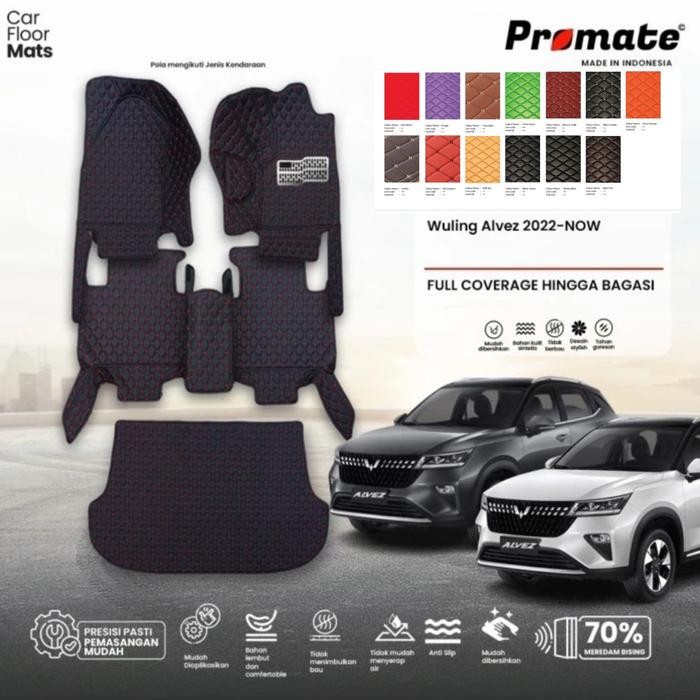 Promate Aksesoris Interior Karpet 7D Mobil Mobilio 2016 - 2018 Fullset Bagasi