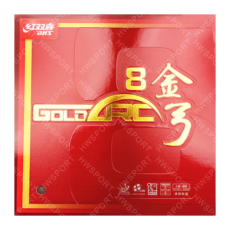 DHS Gold Arc 8 Table Tennis Rubber Non-Sticky Made In Germany Ping Pong Rubber Sheet Goldarc 8