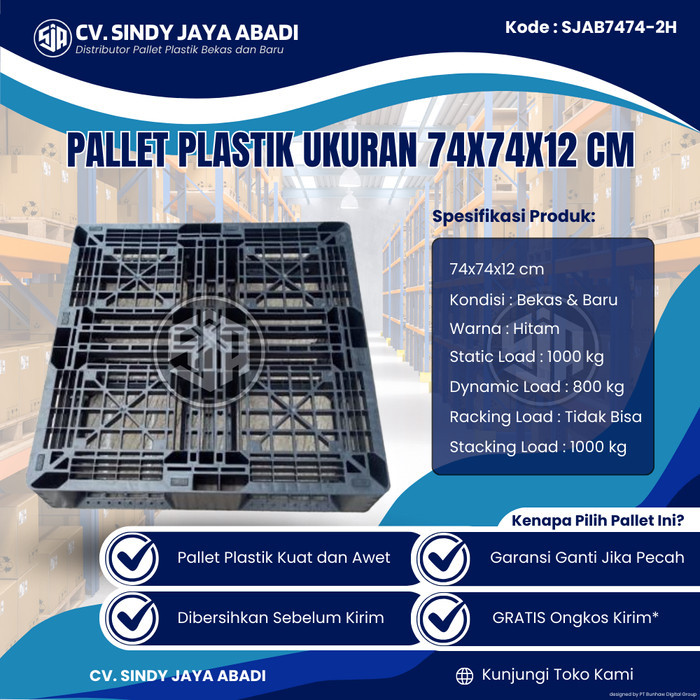 

Pallet Plastik Bekas Ukuran 74x74x12 cm - SJAB7474-2H / Pallet Plastik Warna Hitam / Pallet Plastik Jaring