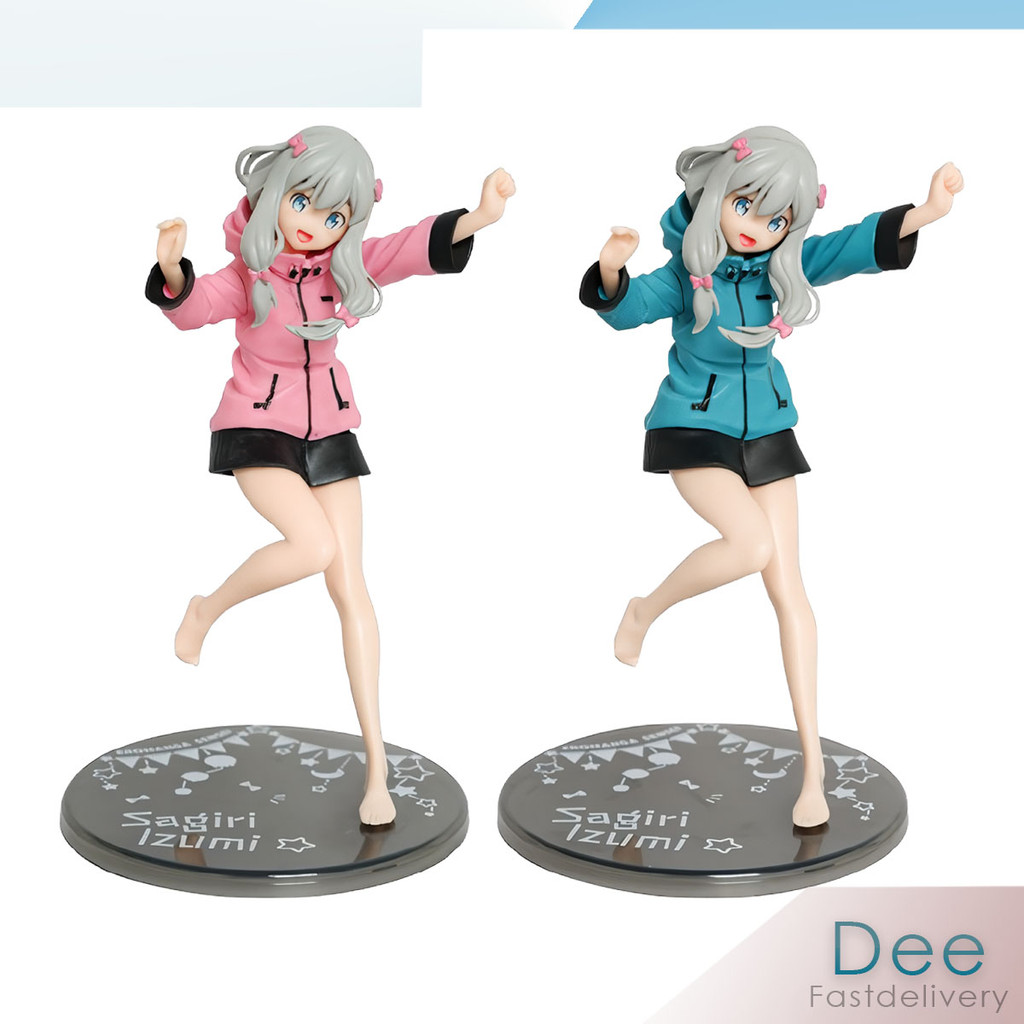 Izumi Sagiri Hoodie Version Eromanga Sensei 20cm Action Figure PVC