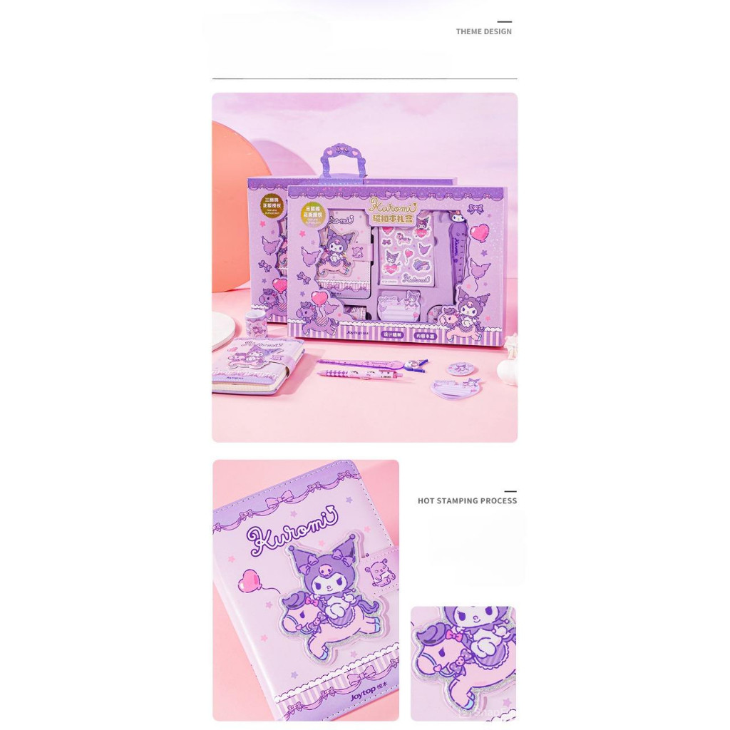 

ghg Sanrio Note Book Set All In 1 / Kuromi Magnetic Diary Book Set / All In 1 Gift Box Diary Sanrio