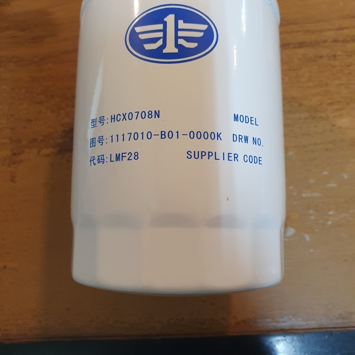 Filter Fawde 1117010-B01-0000K HCX0708N
