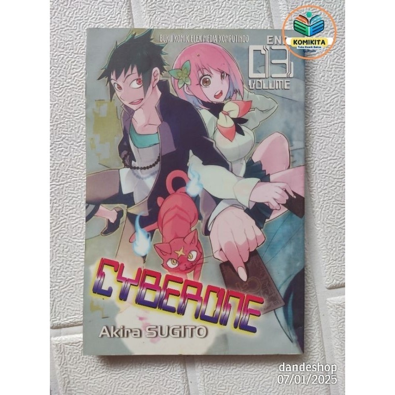 Cyberone by Akira Sugito - Manga Komik Bekas Preloved Cabutan Ori