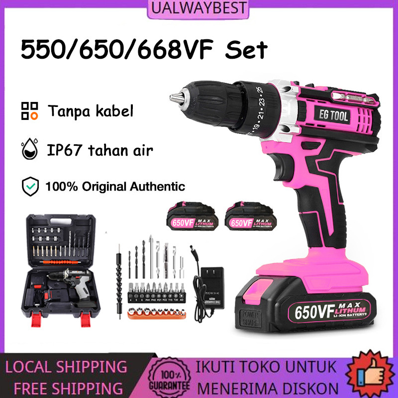 BOR LISTRIK/BOR BATERAI TANGAN CORDLESS /BOR TANPA KABEL /MESIN BOR TANPA KABEL BATERAI CORDLESS