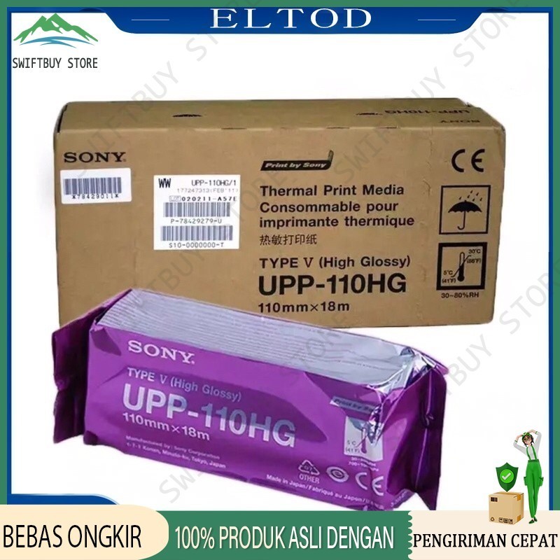 

Paper Sony 110HG/ Printer Sony / Kertas Thermal/ Printer USG(compatibl