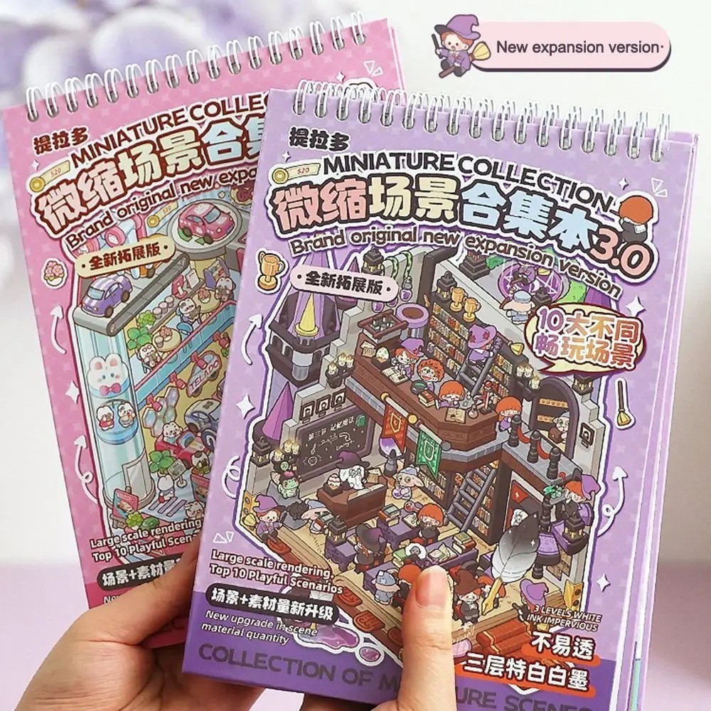 

Ukuran Besar Buku Stiker Lansekap 3D Stiker Pemandangan Kabin Kartun Stiker Stiker Dekorasi Susun Visual Buatan Tangan Hadiah Stiker