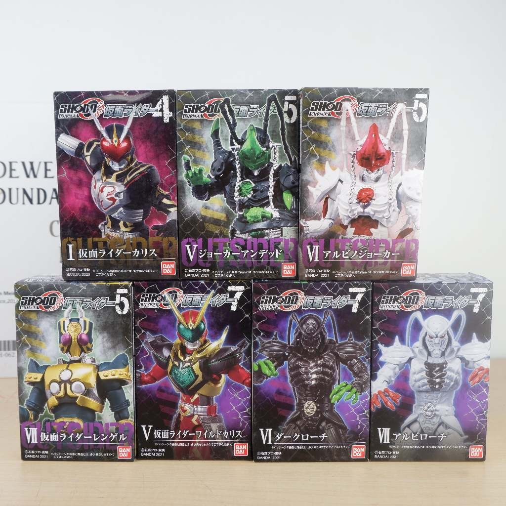 REBONSHOP SHODO-O - Kamen Rider Blade (Kamen Rider Chalice, Wild Form, Kamen Rider Leangle, Joker Un