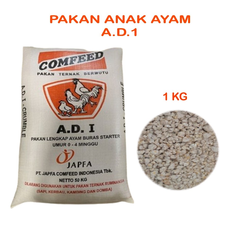 PAKAN AYAM AD1, AD2 ADU DEWASA COMFEED Repack 1kg- Pakan Ayam Jago Aduan Bangkok Hias Kate