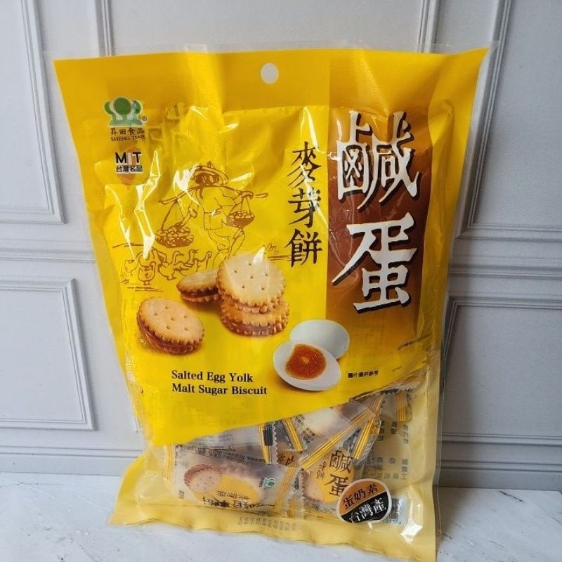 

Salted egg yolk malt sugar biscuit