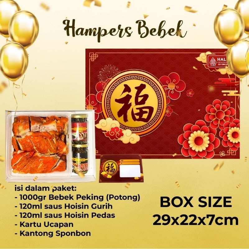 

Hampers Birthday Red Oriental (isi : Bebek)