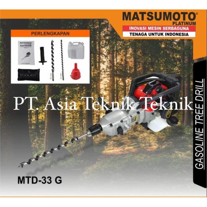 Mesin Alat Bor Pohon Trimmer Tree Drill Matsumoto MTD 33 G