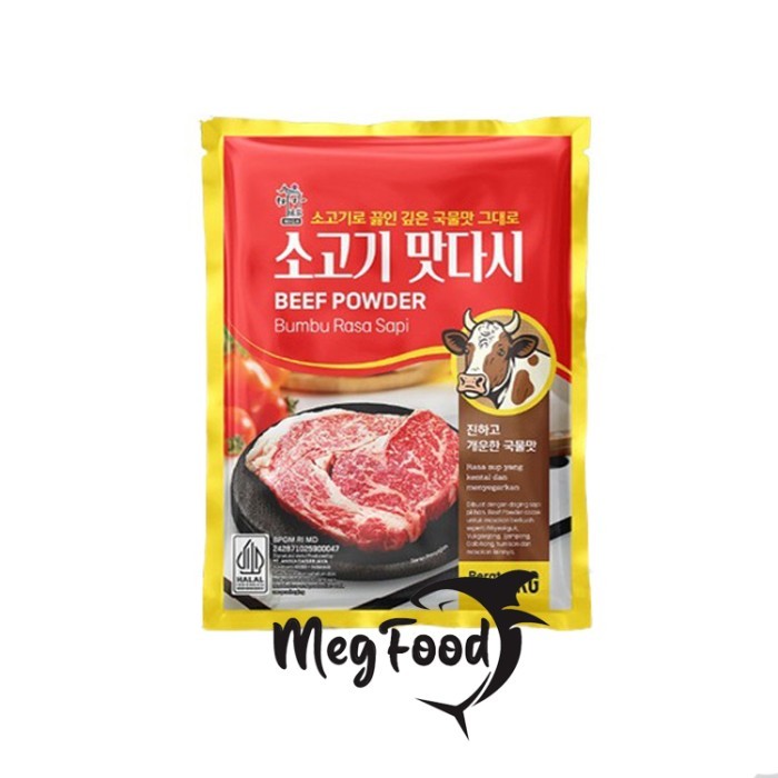 

Dashida Rasa Sapi | Sogogi Dashida Soup Stock | Bubuk Sapi | Bumbu Sapi 1 Kg