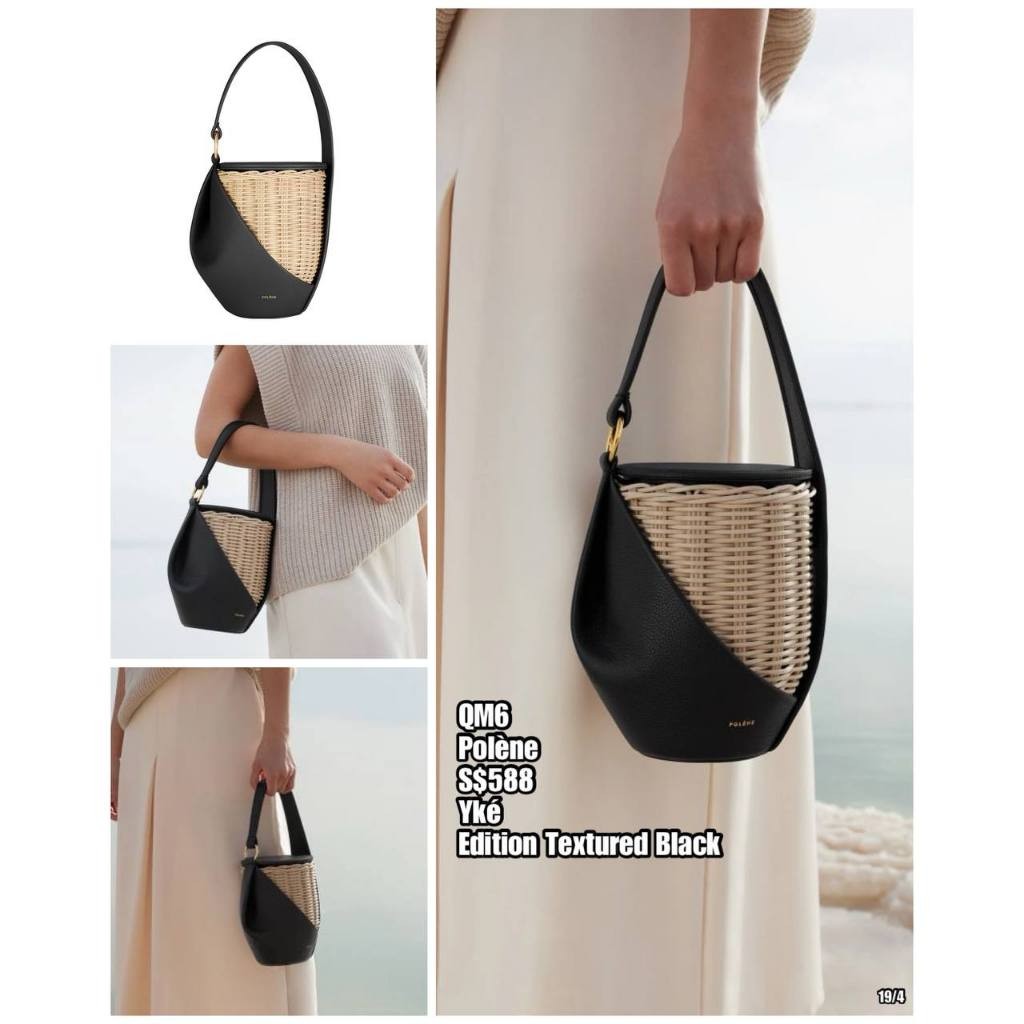 PRE-ORDER QM6 POLÈNE Yké BAG