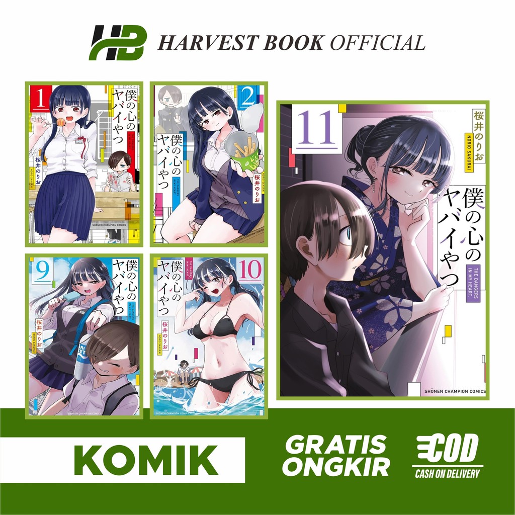 Buku Komik Manga Boku no Kokoro no Yabai Yatsu  Vol. 01-11 by Norio Sakurai Bahasa Indonesia