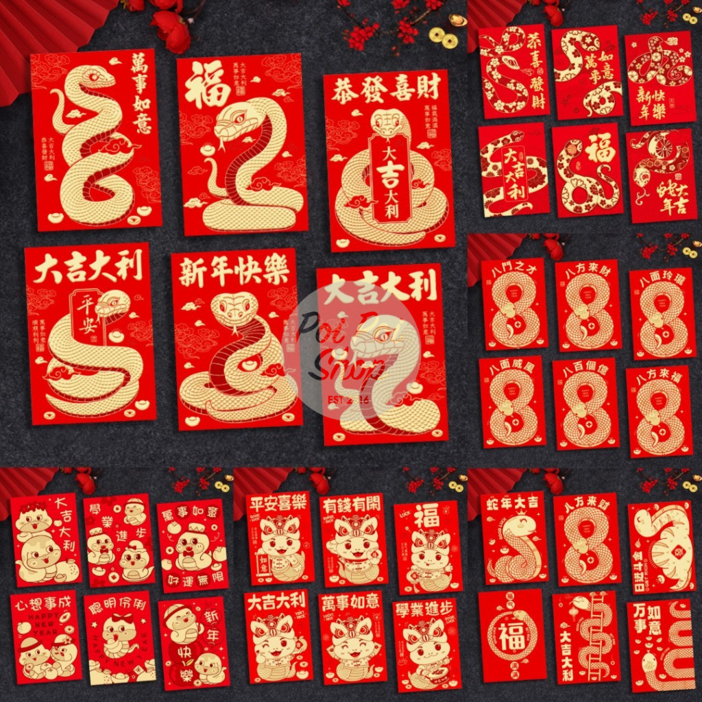 

IMLEK 2025 Angpao Imlek Ular 2025 Pendek Premium 3D RX Shio Ular Hongbao Angpau Grosir Murah isi 6 Pcs Tebal Motif Karakter Kartun Berkualitas Tinggi Hoki