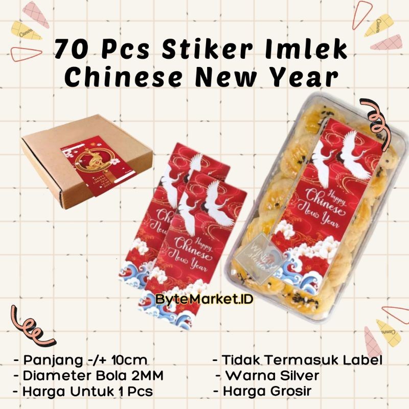 

Stiker Imlek Chinese New Year Kotak / Stiker Segel Kardus Imlek